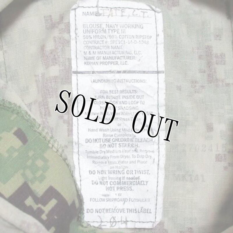 画像4: 米軍実物,US NAVY, AOR2 NUW 迷彩ジャケット TYPEIII M-R (4)