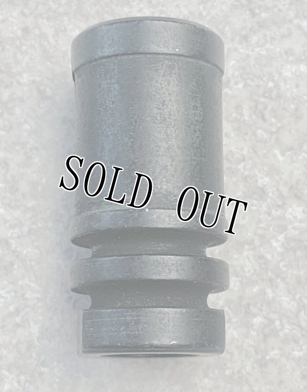 画像4: 米軍実物 M-4 M-16用 フラッシュハイダー (4)