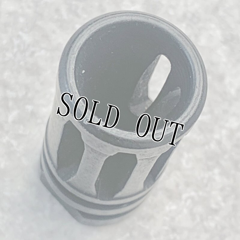 画像5: 米軍実物 M-4 M-16用 フラッシュハイダー (5)