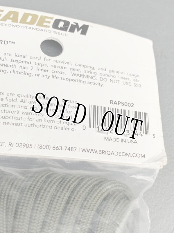 画像4: 米軍放出品 BRICADE QM 550 SURVIVAL CORD 50フィート (4)