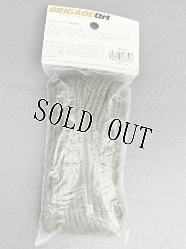 画像3: 米軍放出品 BRICADE QM 550 SURVIVAL CORD 50フィート (3)