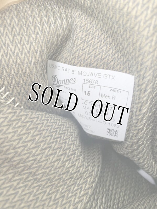 画像8: 海兵隊実物 DANNER USMC RAT 8 MOJAVE  15678 ゴアテックス ブーツ 15 (8)