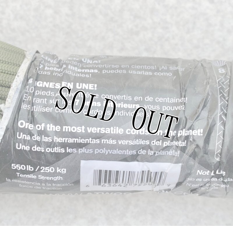 画像4: 米軍放出品 550パラコード SURVIVAL CORD 50フィート (4)