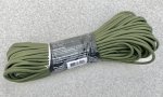 画像2: 米軍放出品 550パラコード SURVIVAL CORD 50フィート (2)