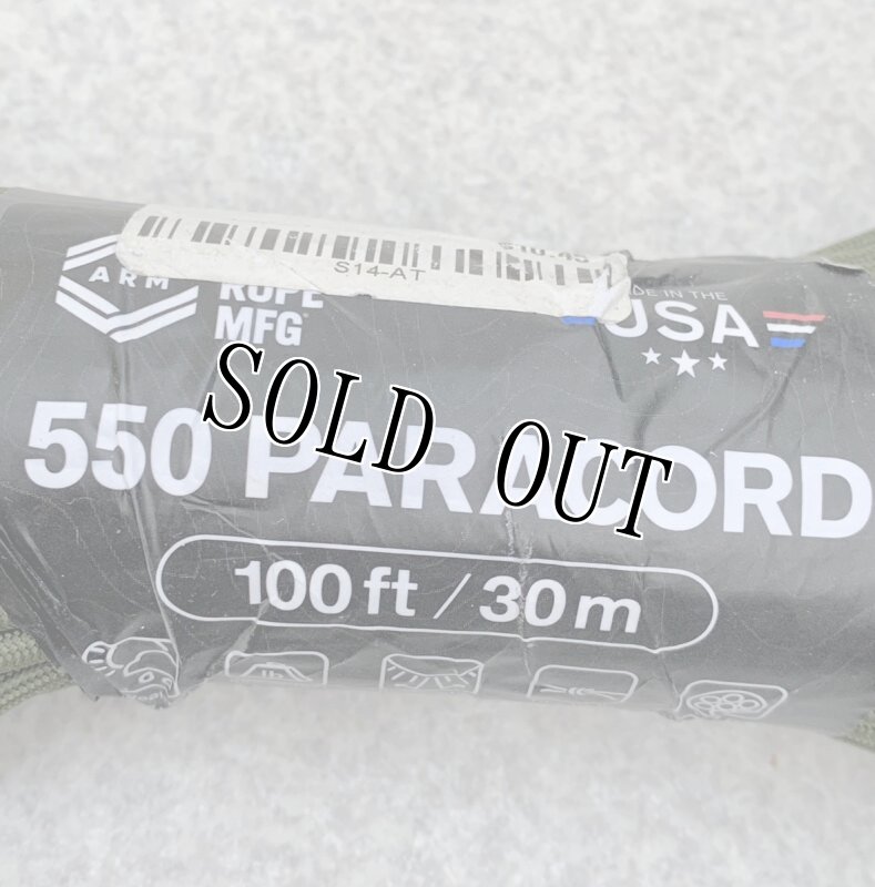 画像3: 米軍放出品 550パラコード SURVIVAL CORD 50フィート (3)