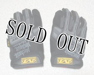 米軍実物 ORアウトドアリサーチ GLOVE,INTERMEDIATE COLD