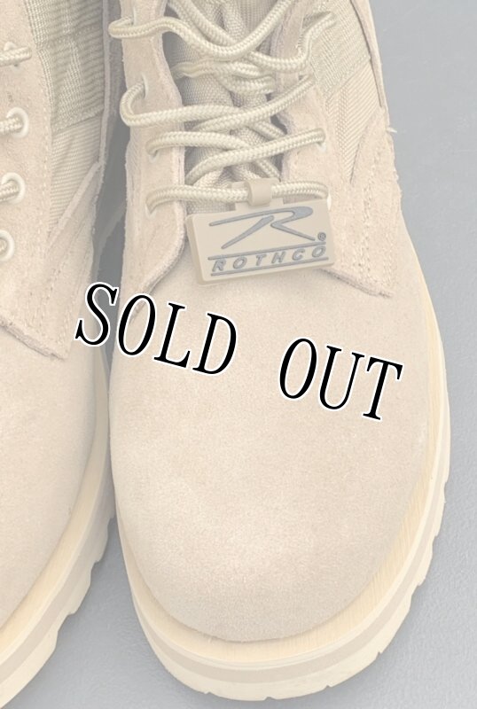 画像8: 米軍放出品 ROTHCO ミリタリーブーツ  タクティカルブーツ  ショートブーツ ワークブーツ (8)