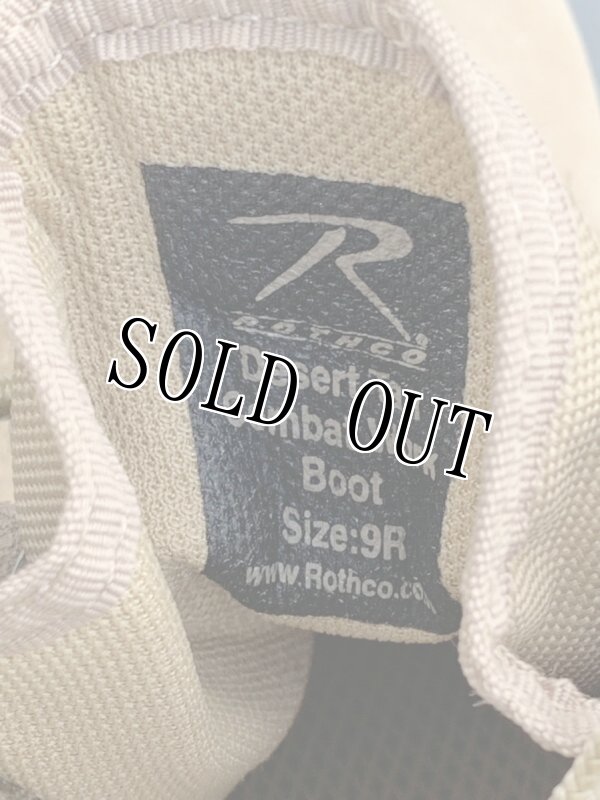 画像9: 米軍放出品 ROTHCO ミリタリーブーツ  タクティカルブーツ  ショートブーツ ワークブーツ (9)
