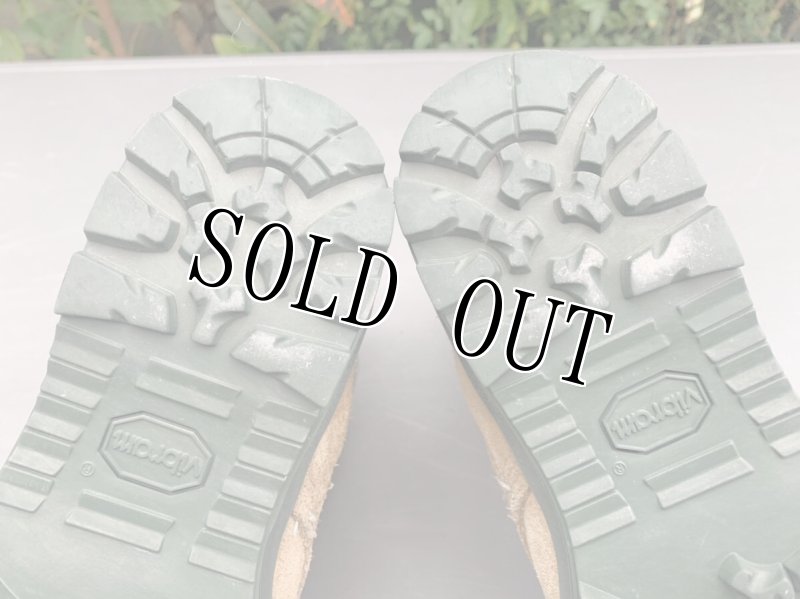 画像9: 米軍実物 UFCW ABU ブーツ (9)