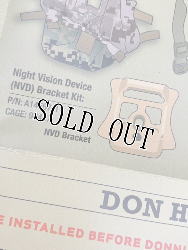 画像5: 米軍実物 ECH エンハンスド コンバット ヘルメット   ブラケット キット (5)