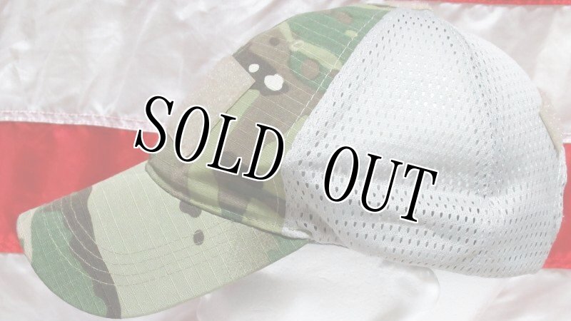 画像2: 米軍放出品 EAGLE CREST ベルクロ付きメッシュキャップ マルチカム (2)