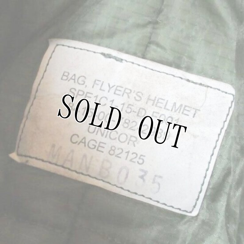 画像6: 米軍実物 ヘルメットバッグ OD (6)