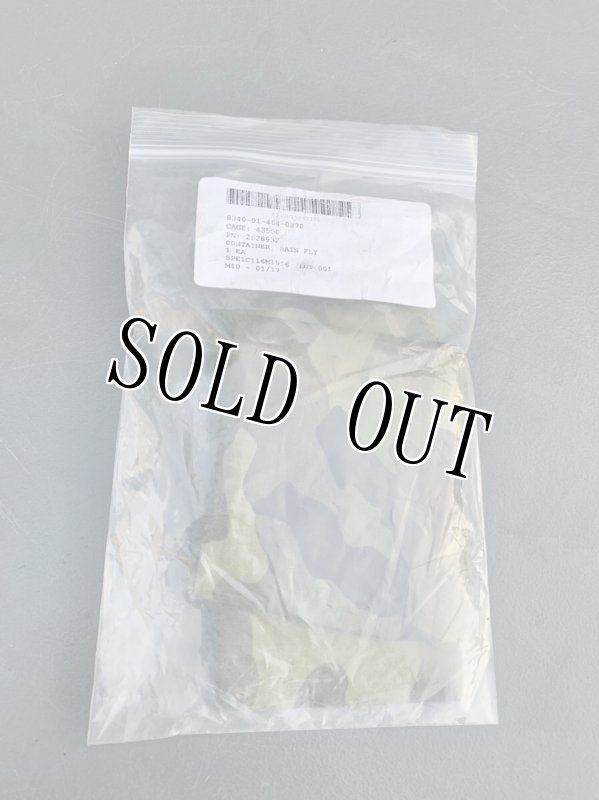 画像5: 米軍実物 USMC DIAMOND BRAND コンバットテント フライ収納バッグ (5)