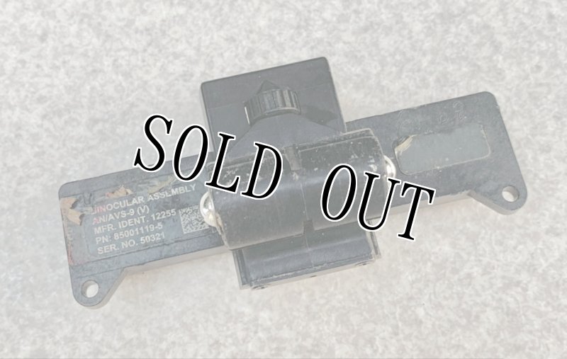 画像9: 米軍実物 ANVIS9 AVS-9 ナイトビジョン セット  (9)