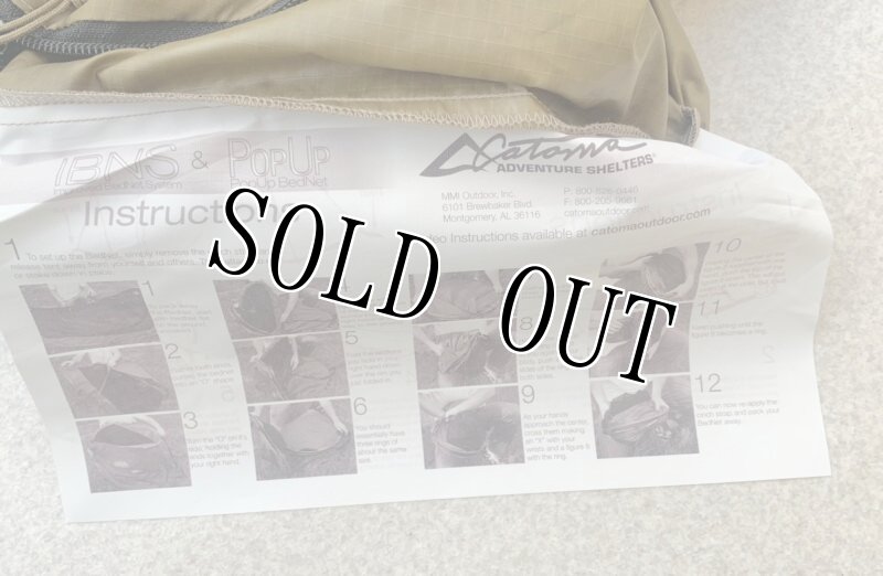 画像20: 海兵隊実物 ポップアップ テント コヨーテ 蚊帳 未使用 (20)