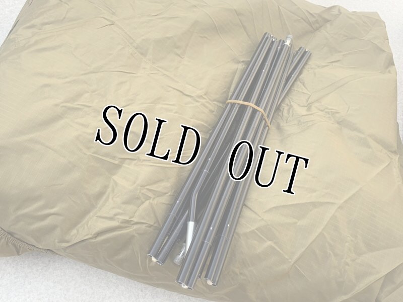 画像3: 海兵隊実物 USMC ポップアップ ベッドネット フライBUZZ OFF (3)