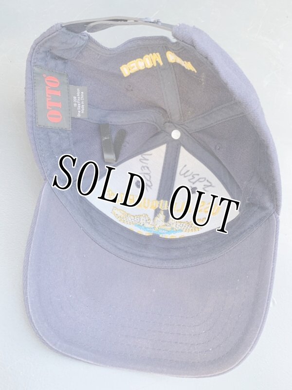 画像7: 米軍放出品 アルバカーキ USS Albuquerque SSN-706 (7)