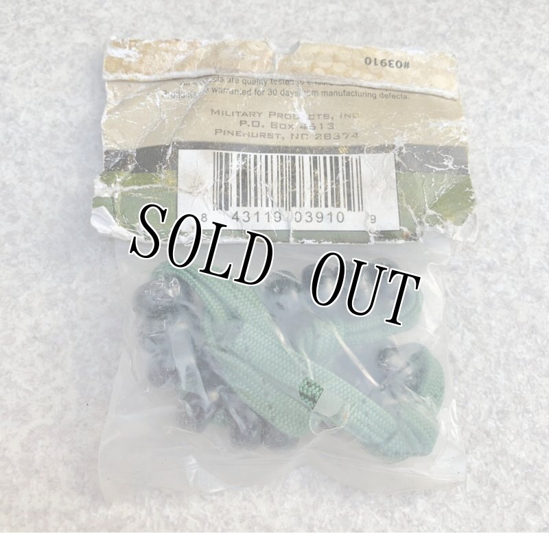 画像2: 米海兵隊放出品  TAC SHIELD   Ranger Beads (2)