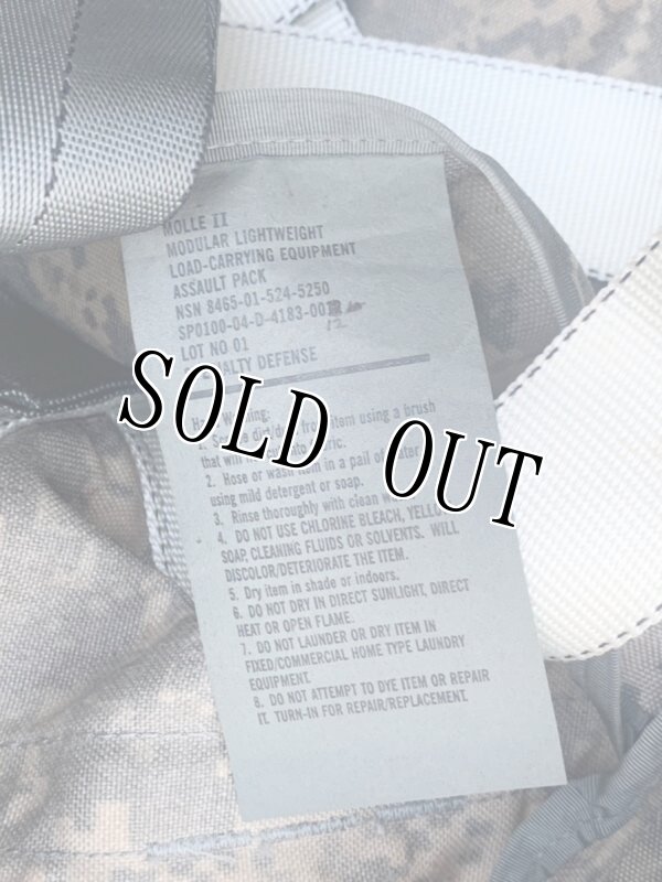 画像11: 米陸軍実物 MOLLE 2 MODULAR LIGHTWEIGHT アサルトパック バックパック ACU (11)