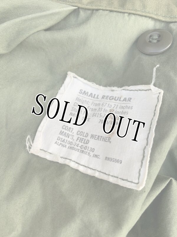 画像14: 米軍実物 M-65フィールドジャケット OD S-SHORT (14)