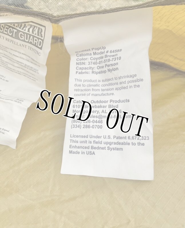 画像13: 海兵隊実物 ポップアップ テント コヨーテ 蚊帳 未使用 (13)