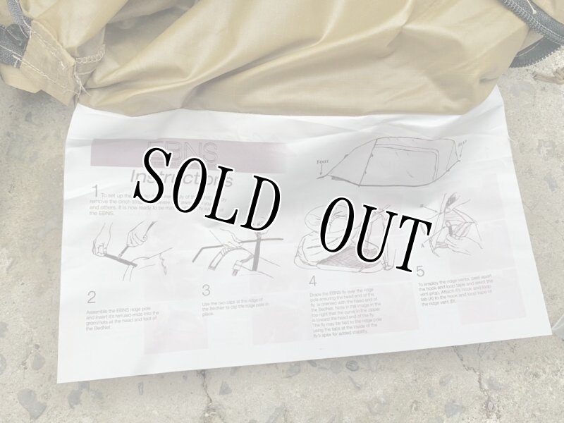 画像17: 海兵隊実物 ポップアップ テント コヨーテ 蚊帳 未使用 (17)