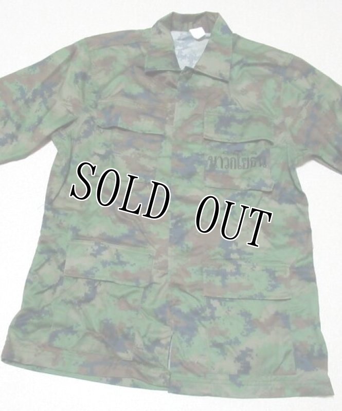画像2: 米軍放出品 タイ軍デジタル迷彩ジャケット/パンツセット　NATO軍 (2)