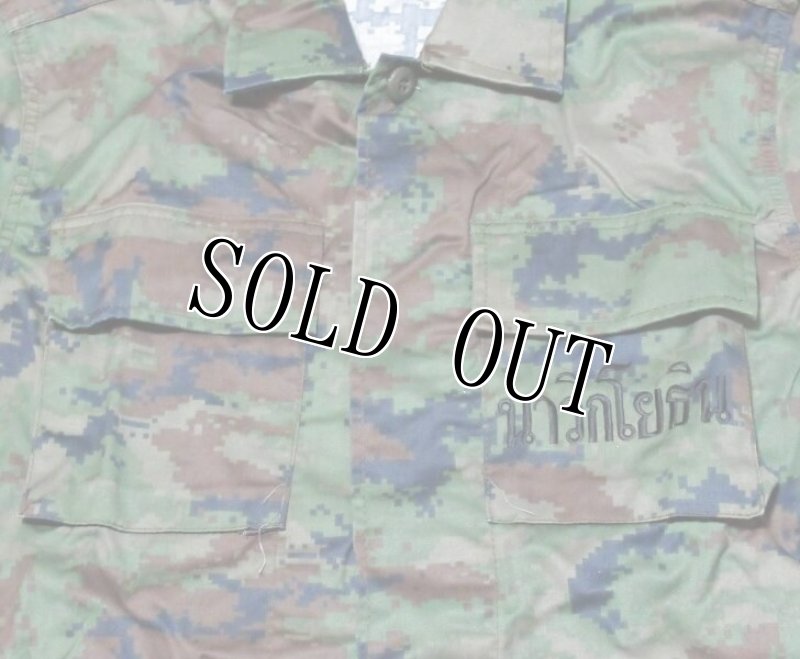 画像3: 米軍放出品 タイ軍デジタル迷彩ジャケット/パンツセット　NATO軍 (3)