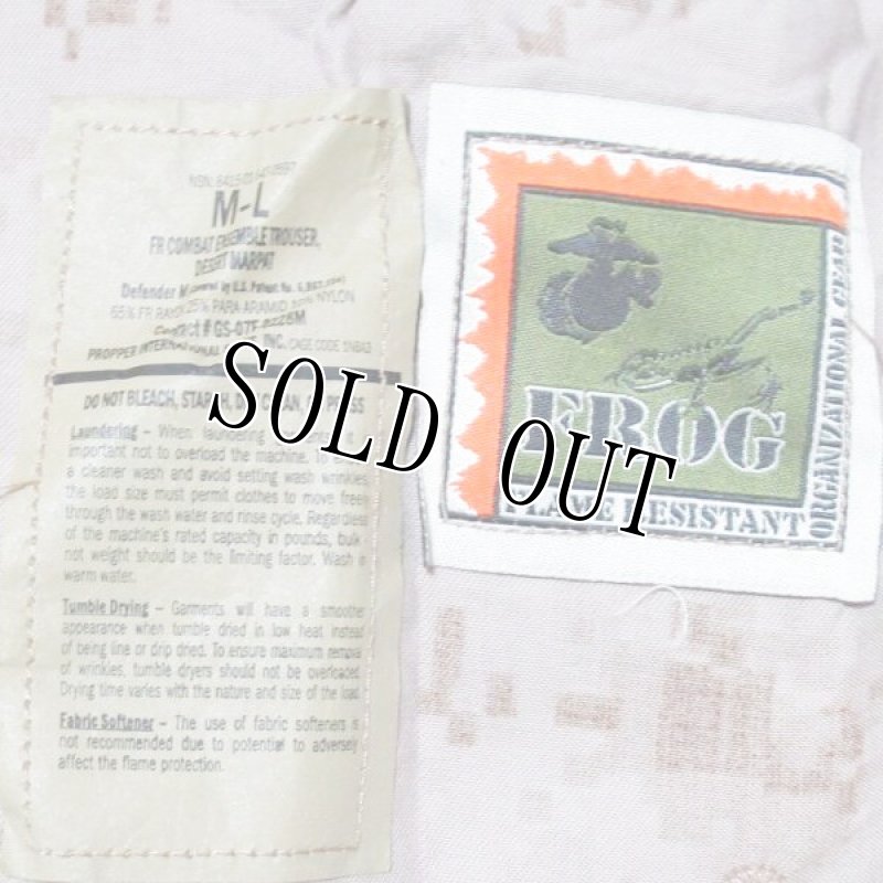 画像5: 米軍実物 USMC FROG デザートマーパットコンバットパンツ　M-LONG (5)