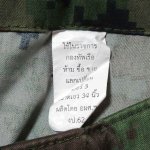 画像10: 米軍放出品 タイ軍デジタル迷彩ジャケット/パンツセット　NATO軍 (10)