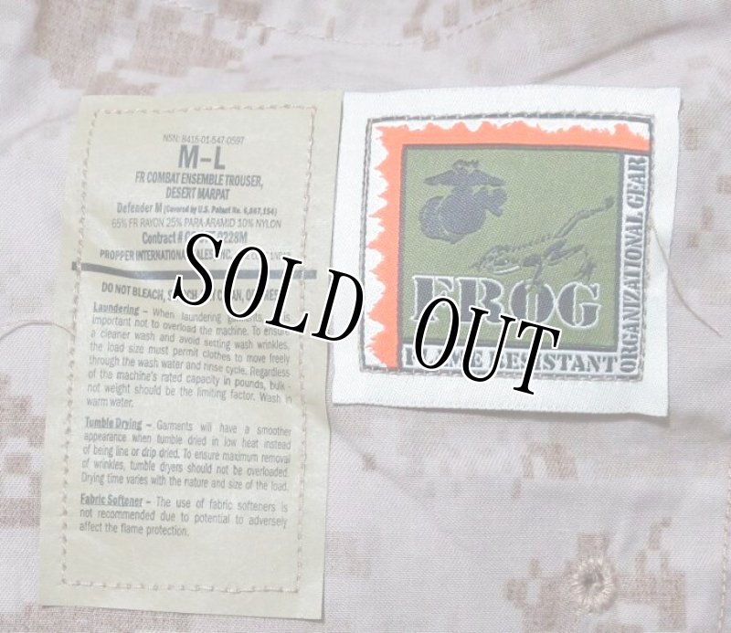 画像4: 米軍実物 USMC FROG デザートマーパットコンバットパンツ　M-LONG (4)