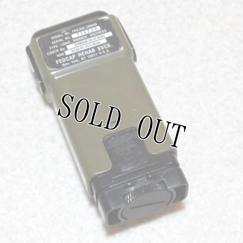 画像2: 米軍実物、ストロボライト OD (2)