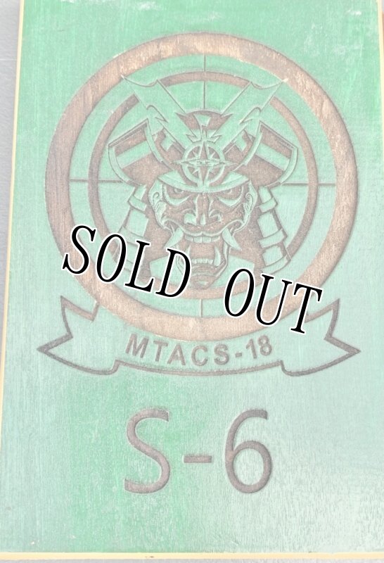 画像3: 米軍放出品 US MARINES ウォール デコレーション (3)