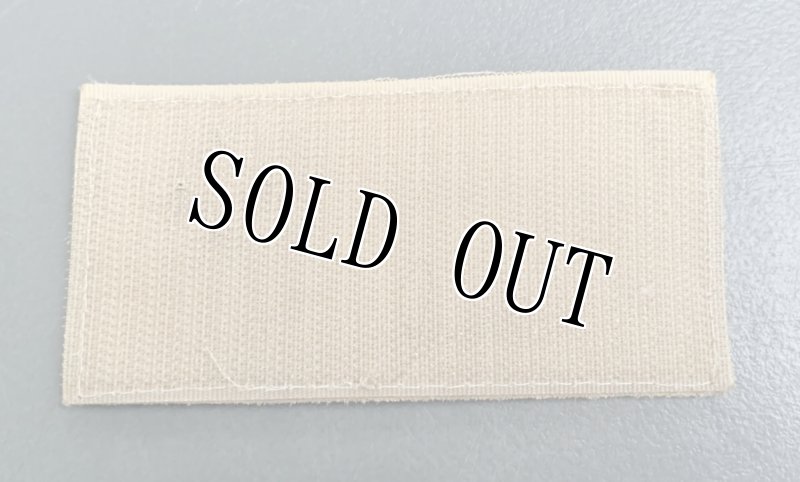 画像2: 海兵隊実物 US MARINE レザー ネームパッチ (2)