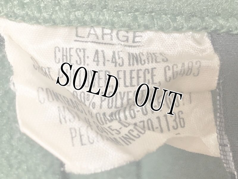 画像5: 希少!!海兵隊実物 USMC ポーラテックフリース OD LARGE (5)