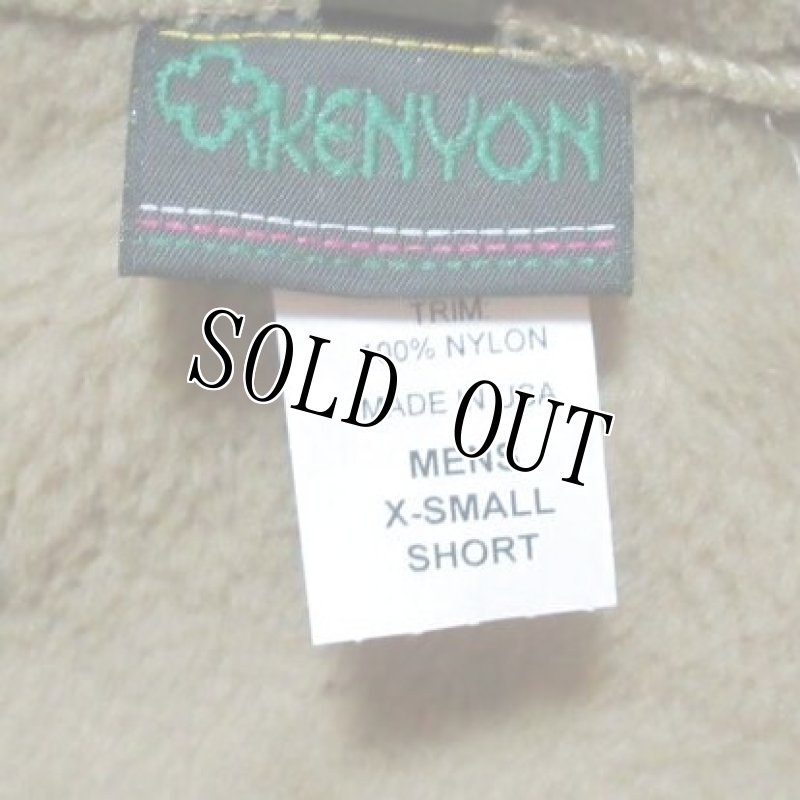 画像4: 米軍放出品 ポーラテックフリースジャケット XS-SHORT (4)