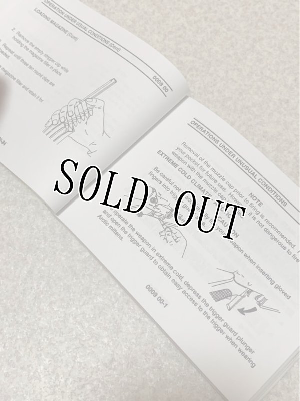 画像12: 米軍実物 5.56mm M4/M16 ライフル マニュアル (12)