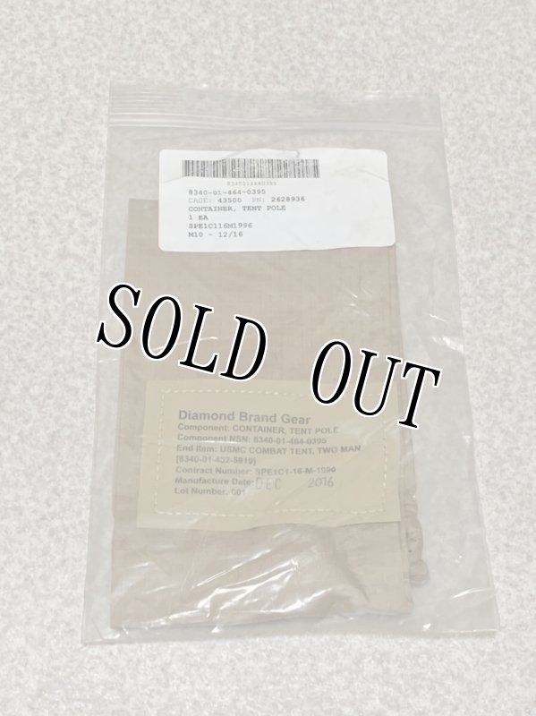 画像5: 米軍実物 USMC DIAMOND BRAND コンバットテント テントポール 収納バッグ (5)