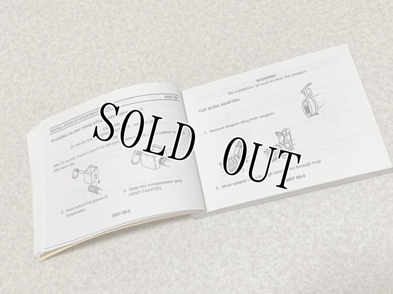 画像5: 米軍実物 5.56mm M4/M16 ライフル マニュアル (5)