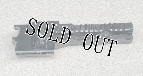 米軍実物 M240 Metal Feed Cover with Scope Rail Base ARMS