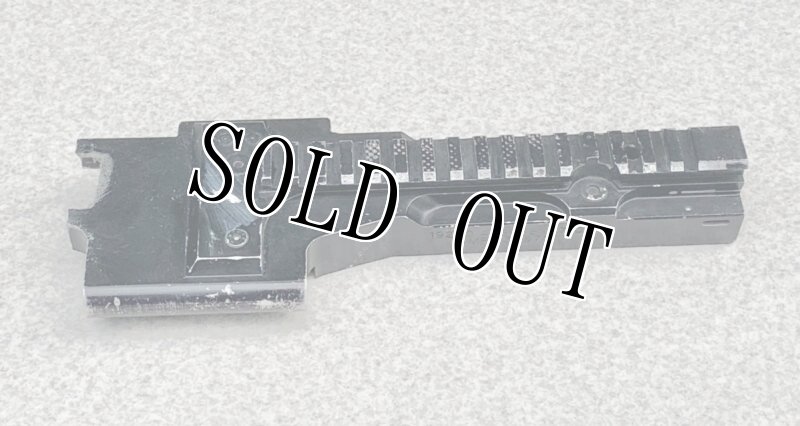 画像2: 米軍実物  M240 Metal Feed Cover  with Scope Rail Base (2)