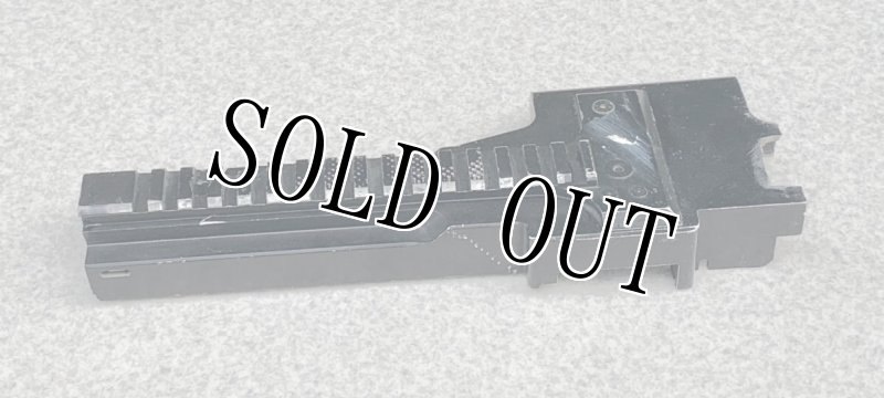 画像4: 米軍実物  M240 Metal Feed Cover  with Scope Rail Base (4)