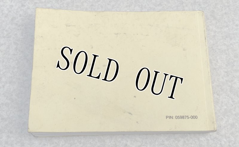 画像17: 米軍実物 5.56mm M4/M16 ライフル マニュアル (17)