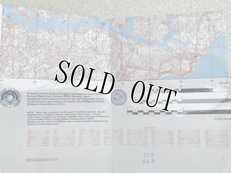 画像9: 米軍放出品 Barbarians タクティカル ツールポーチ (9)