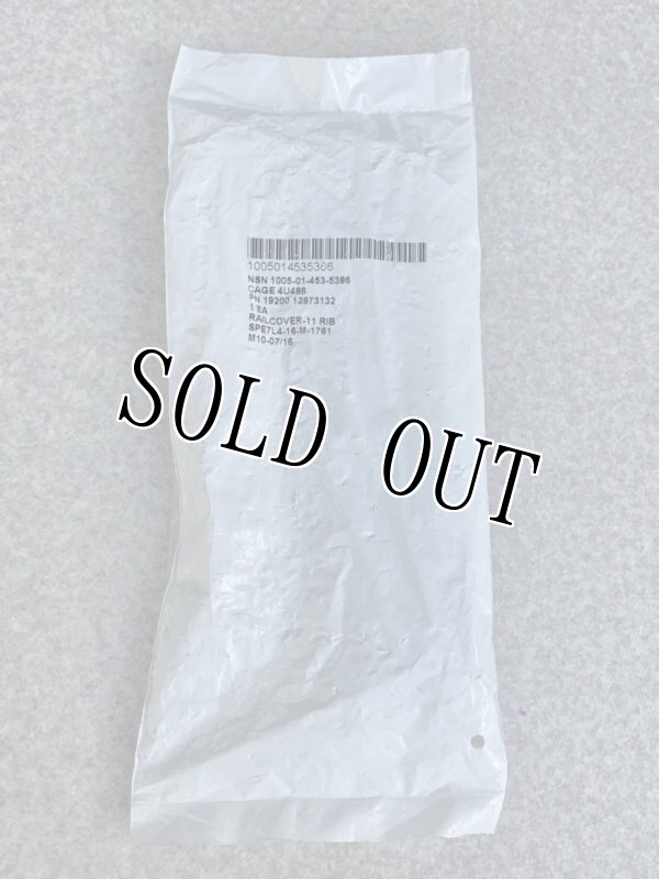 画像3: 米軍実物 P&S PRODUCTS レールカバー (3)