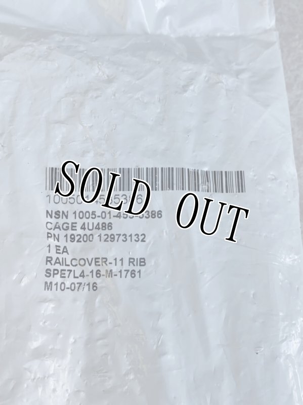 画像2: 米軍実物 P&S PRODUCTS レールカバー (2)