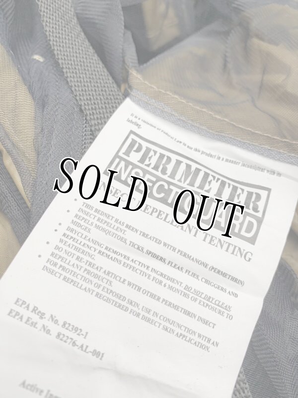 画像11: 海兵隊実物 ポップアップ テント コヨーテ 蚊帳 未使用 (11)