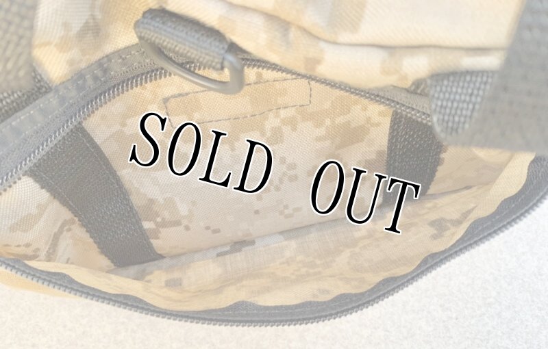 画像11: 米軍放出品 デザートピクセル ツールバッグ (11)