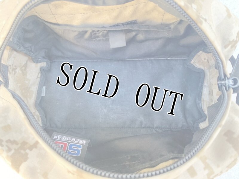 画像13: 米軍放出品 デザートピクセル ツールバッグ (13)