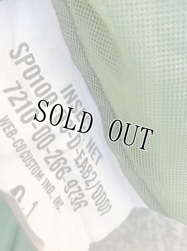 画像4: 米軍実物 INSECT NET 野戦アルミベット用蚊帳 (4)